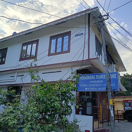 Thekkekara Tourist Home Vagamon Exterior photo