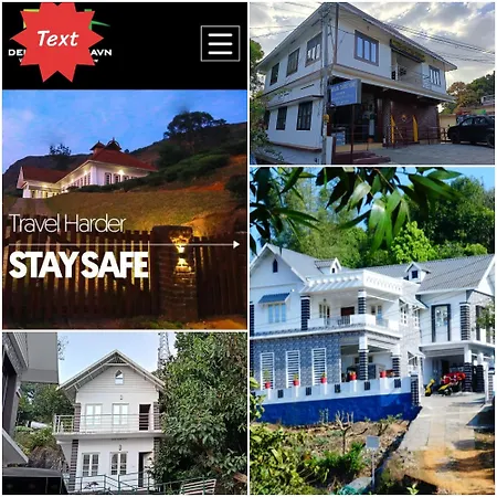 Thekkekara Tourist Home Vagamon Exterior photo
