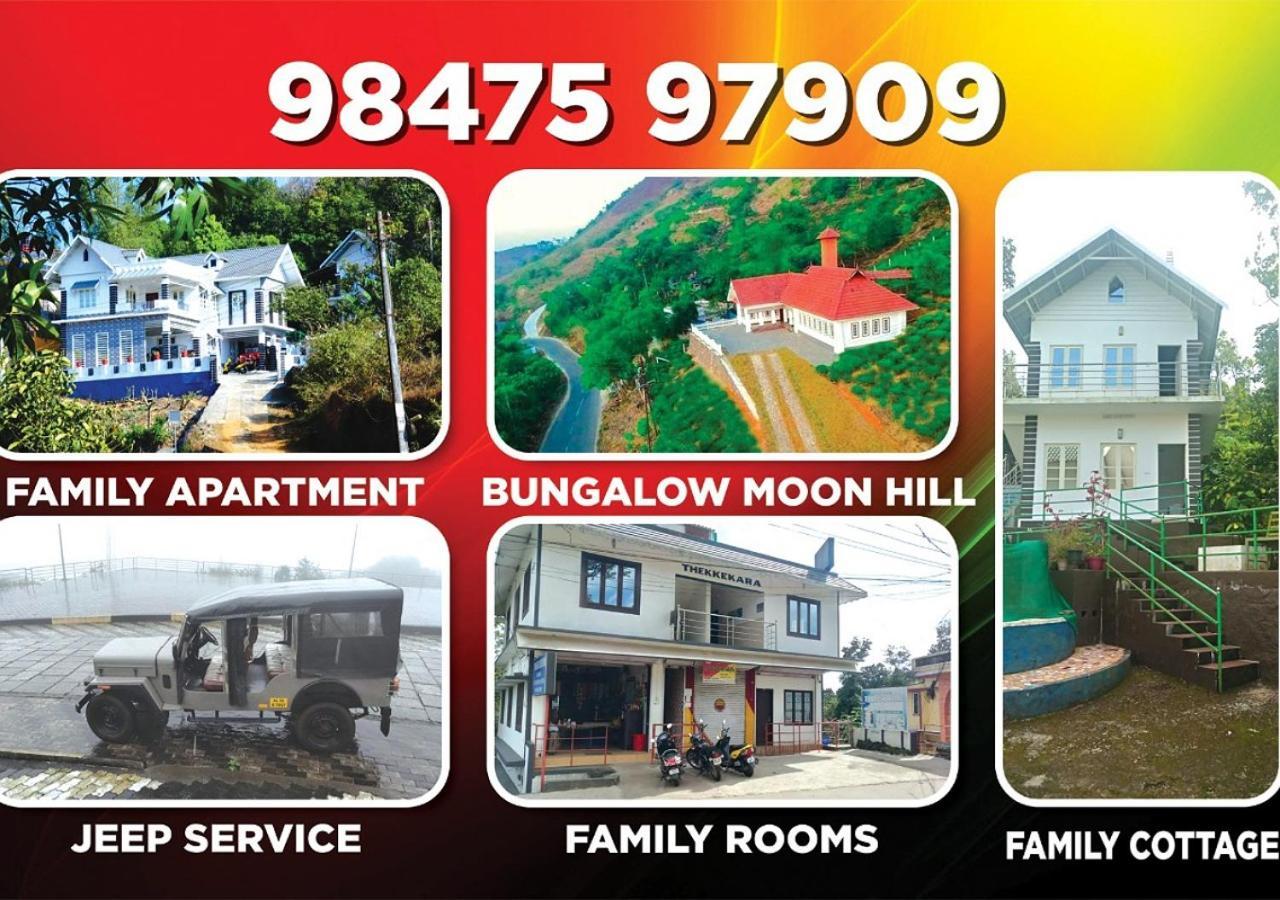 Thekkekara Tourist Homestay Vagamon