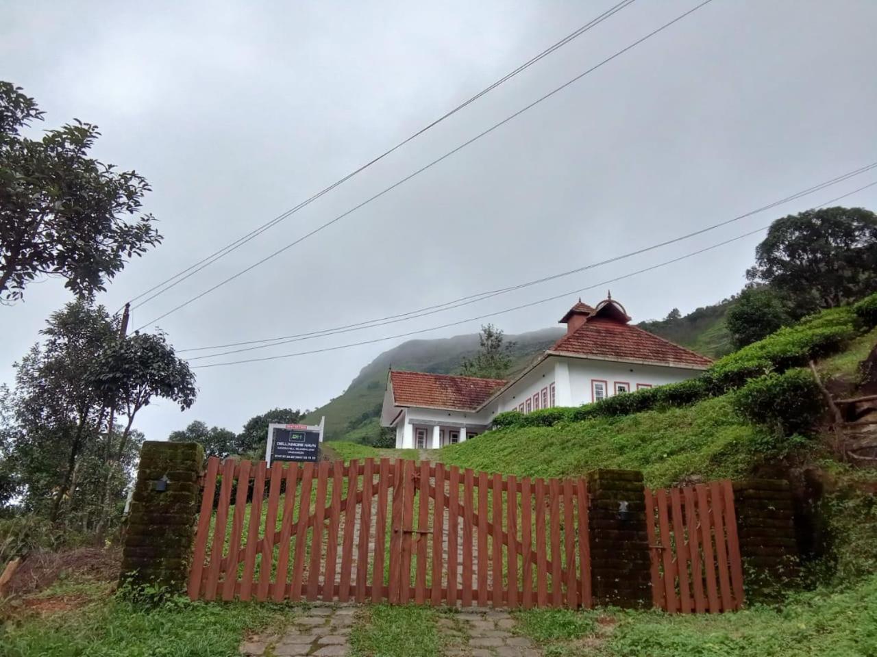 Thekkekara Tourist Homestay Vagamon