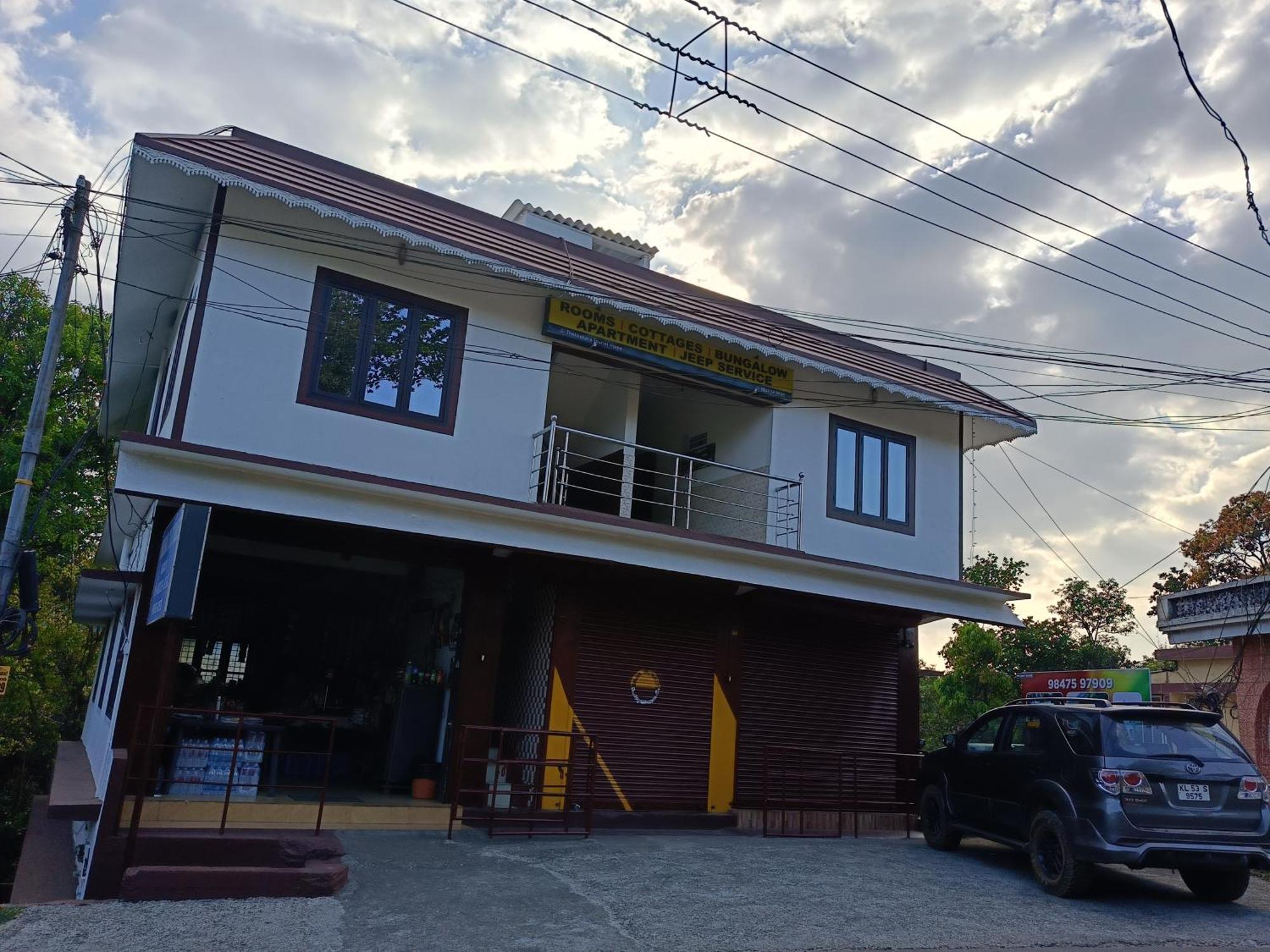 Homestay Thekkekara Tourist